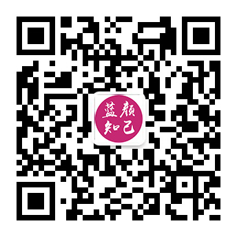 峨眉山红颜知己交友平台微信公众号